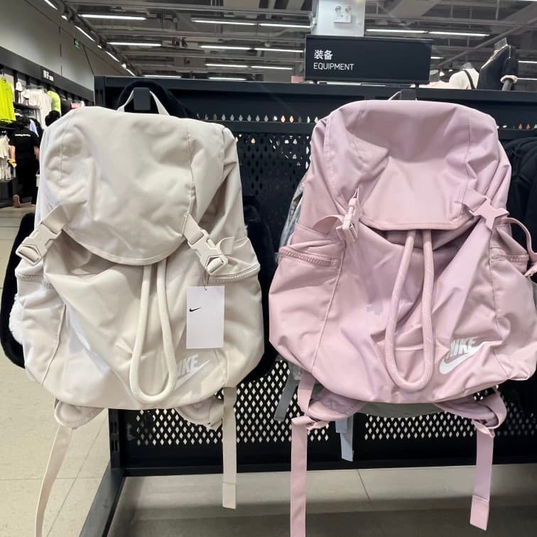 Nike Heritage Cream Light Pink Backpack BA6150-104 BA6150-516