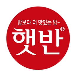 햇반