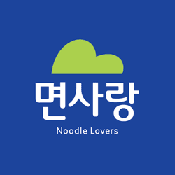 면사랑