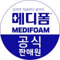 메디폼