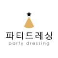 파티드레싱